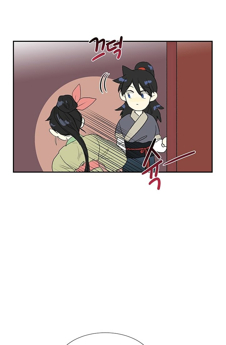 The Scholar's Reincarnation Chapter 101 31